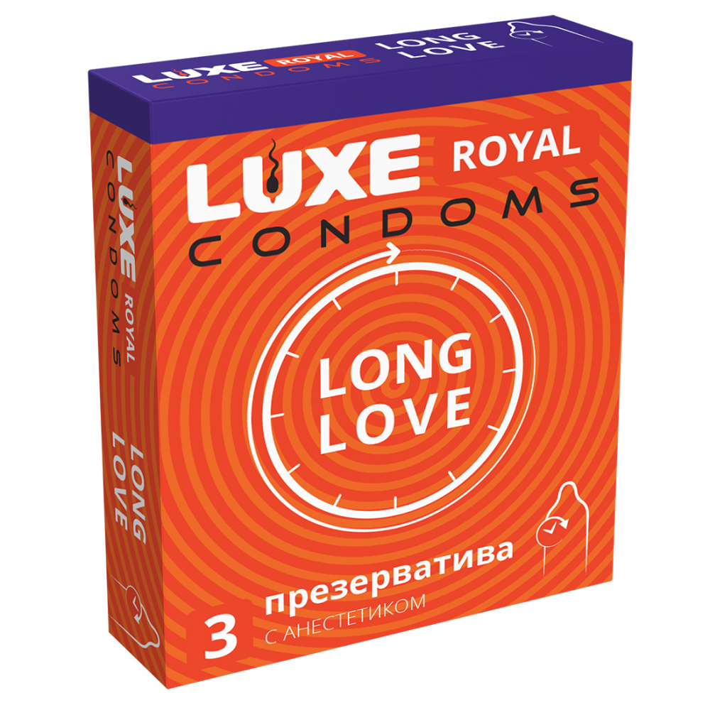     LUXE ROYAL Long Love