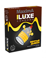 Презерватив Luxe MAXIMA №1 Желтый дьявол 